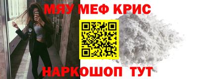 бутик Брянск