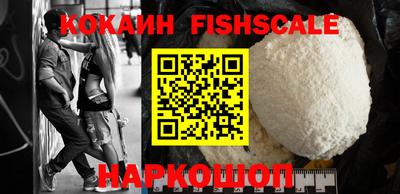 бутик Брянск