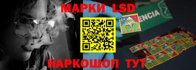 ALPHA PVP Боровичи