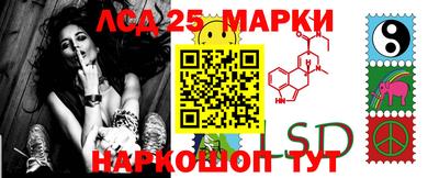 меф Братск
