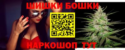 меф Братск
