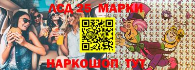 ALPHA PVP Боровичи