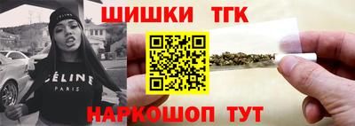 ALPHA PVP Боровичи