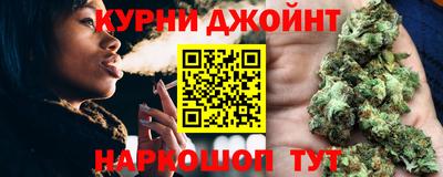 ALPHA PVP Боровичи
