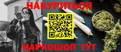 ALPHA PVP Боровичи