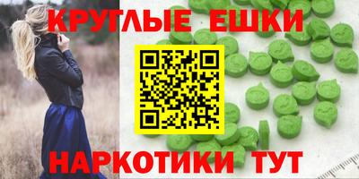 бутик Брянск