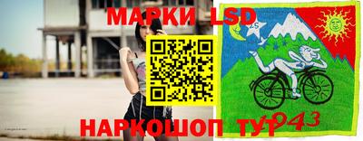 ALPHA PVP Боровичи